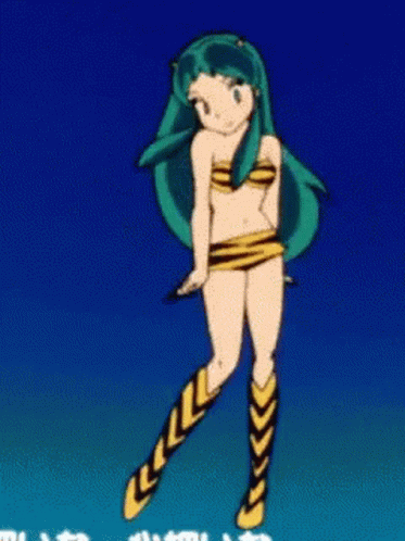 Sensual Dance Anime Lum GIF