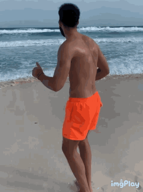 Dance Beach Gif GIF