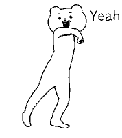 Dance Sticker GIF