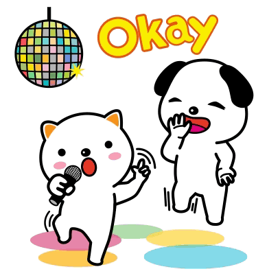Dancing Doge Having Fun GIF