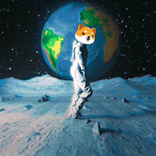 Dancing Doge In Space GIF
