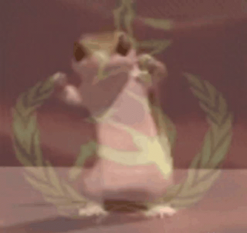 Dancing Lizard With Star Logo GIF