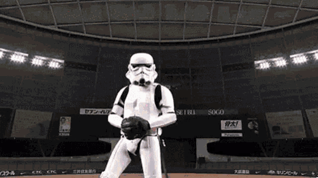 Darth Vader Baseball Game GIF
