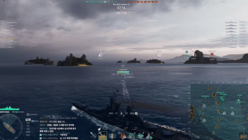 Data Of A Battleship Travelling GIF