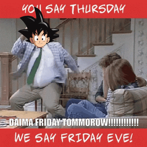 Db Daima Dbd Gif GIF