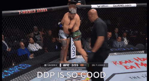 Ddp Is So Good Is Being Displayed On A Screen GIF