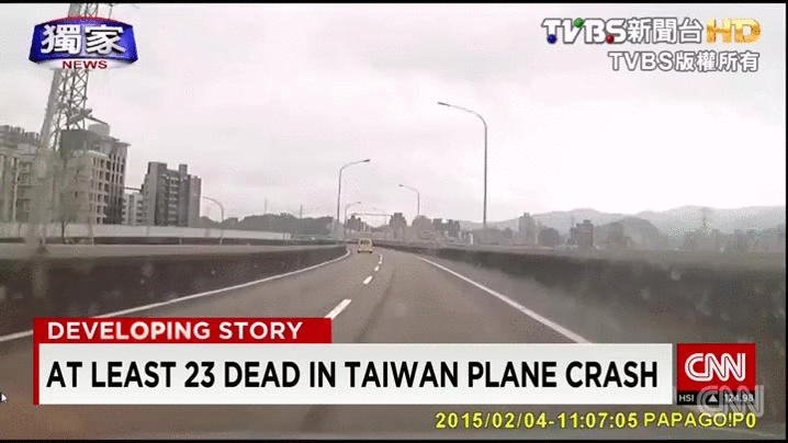 Dead Taiwan Accident Plane Crash GIF