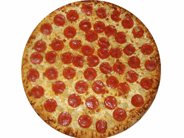 Deal With It Pizza GIF