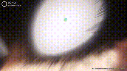 Deku Vigilante Crazy Face GIF