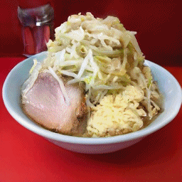 Delicious Traditional Japanese Foods GIF