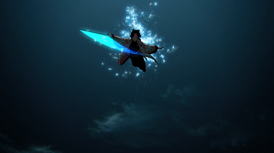 Demon Slayer Insect Breathing GIF