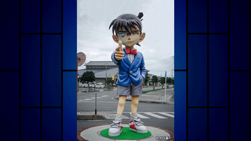 Detective Conan Changes Hairstyle GIF