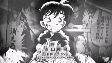 Detective Conan Show Outro GIF