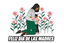 Die De Las Madres Hug GIF