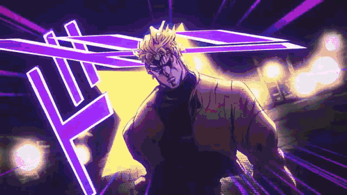 Dio From JoJo's Bizarre Adventure GIF