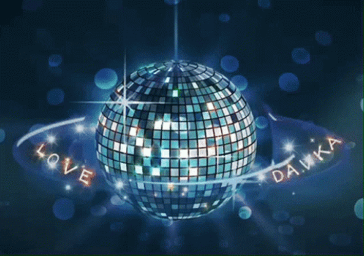 Disco Ball GIF