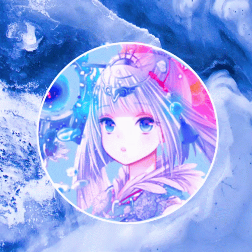 Discord Profile Banner Blue Aether GIF