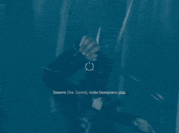 Dishonored Korvo Attano Gif GIF