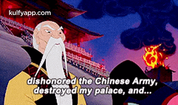 Dishonored The Chinese Army,destroyed My Palace, And....gif Gif GIF