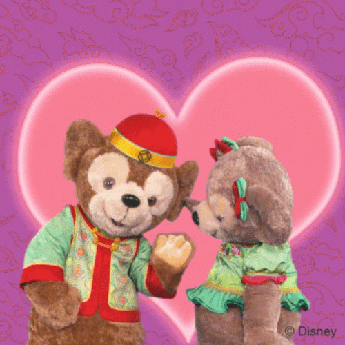 Disney Bears Happy Birthday GIF