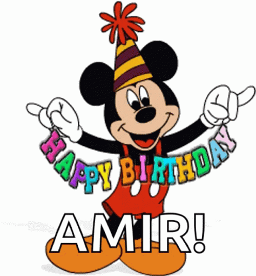 Disney Happy Birthday Colorful Banner GIF