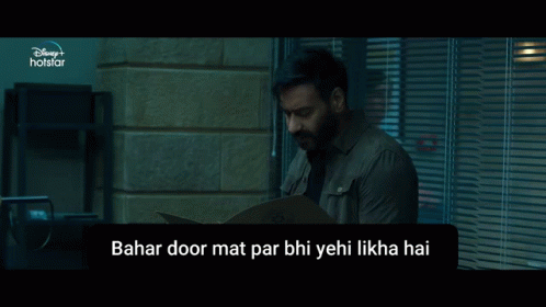 Disney Hotstar Ad Man Reading Paper GIF