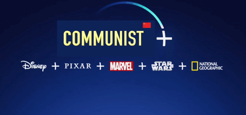 Disney Pixar Marvel Star Wars Logo