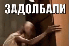 House Elf Dobby Banging His Head GIF