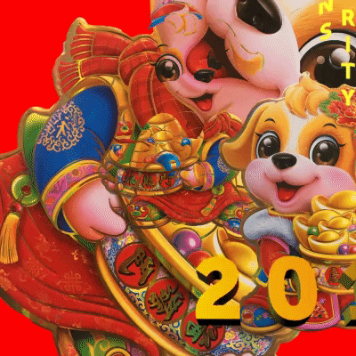 Dog Happy Chinese New Year GIF
