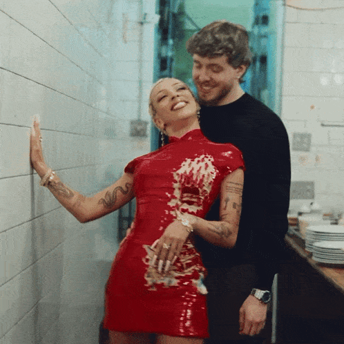 Doja Jack Just Us Doja Cat Jack Harlow Gif GIF