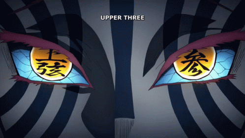 Doma Akaza Looks Straight GIF