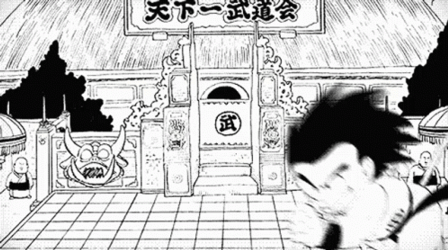 Dragon Ball Manga Compilation GIF