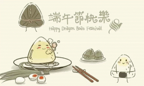 Dragon Boat Festival Chinese Writing