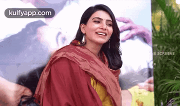 Dream Face Reveal Pretty Indian Lady GIF