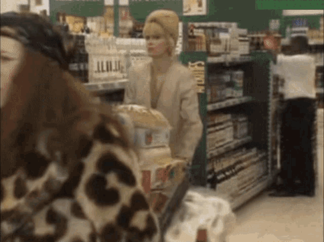 Drinking Supermarket Gif GIF