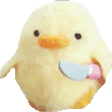 Duck Sticker GIF
