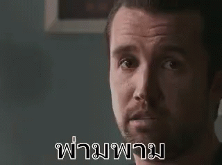 Dun Dun Dun Intense Realization Face GIF