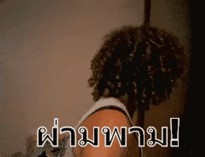 Dun Dun Dun Dramatic Turnaround GIF