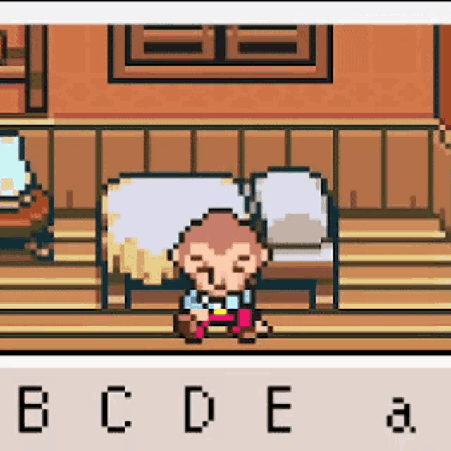 Earthbound Duster GIF