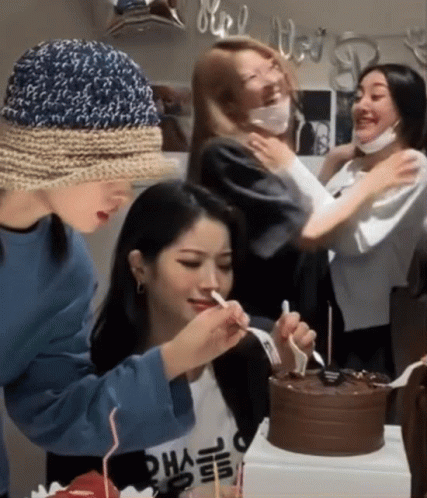 Twice Dahyun Eating Cake GIF