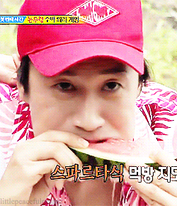 Eating Watermelon Running Man Lee Kwang Soo GIF