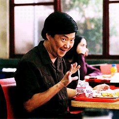 Eh Ken Jeong Mocking Reaction GIF