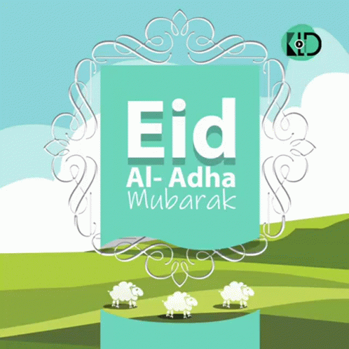 Eid Al-Adha Mubarak Sheep In Field GIF
