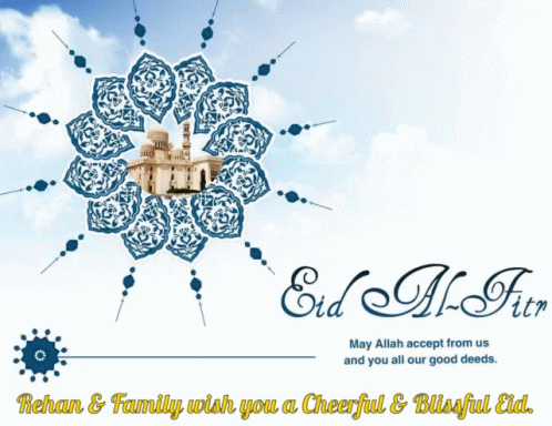 Eid al-Fitr Greeting Card With Mosque Center
