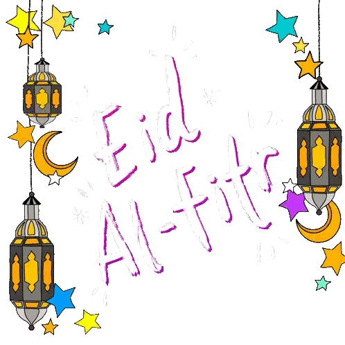 Eid al-Fitr Lanterns