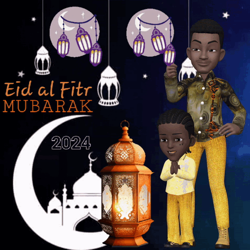 Eid al-Fitr Mubarak Man and Boy with Lanterns
