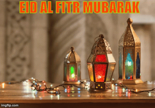 Eid al Fitr Mubarak Three Lanterns