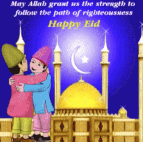 Eid Greeting Two Children Hugging Mosque