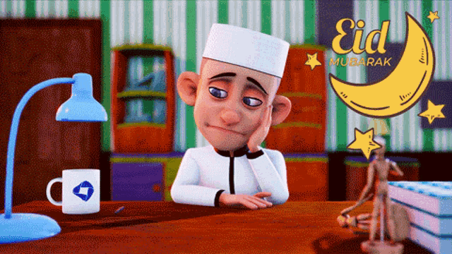 Eid Mubarak Bored Islamic Boy GIF