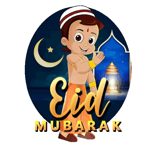Eid Mubarak Cartoon